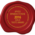 Our SFELA cheese”POLYFIMOS” was awarded with a gold medal