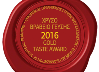 Our SFELA cheese”POLYFIMOS” was awarded with a gold medal